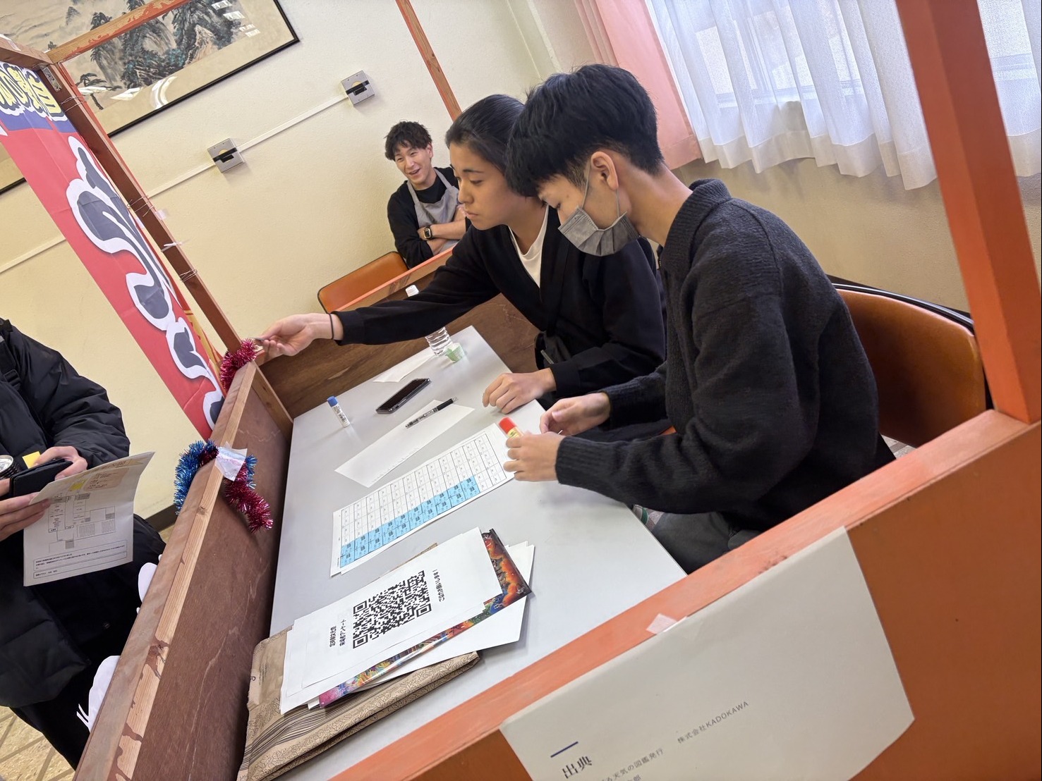 R7_文化祭 (13).JPG